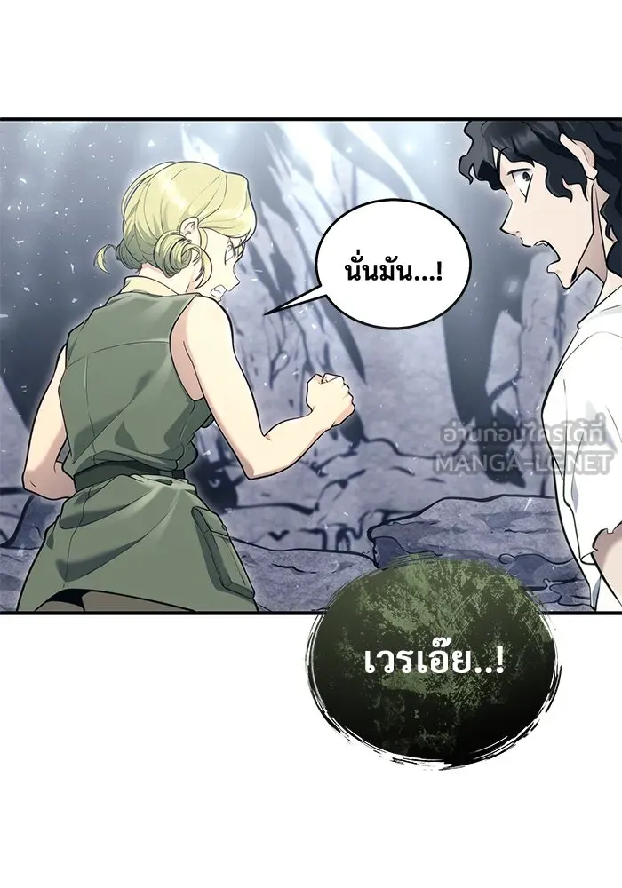 หน้า 189