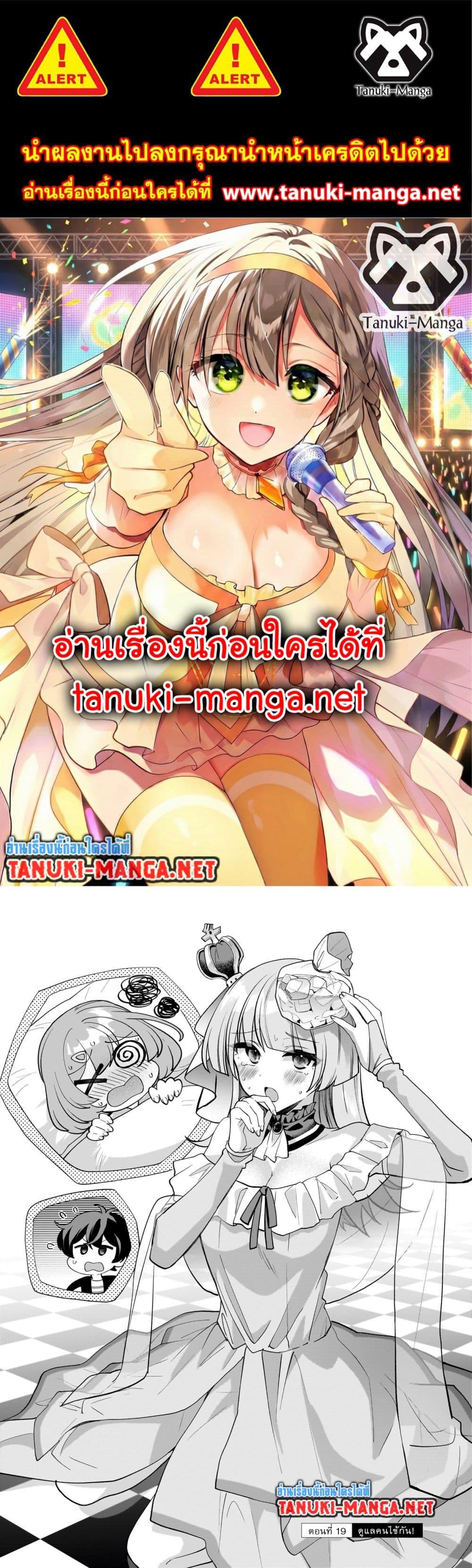 หน้า 1