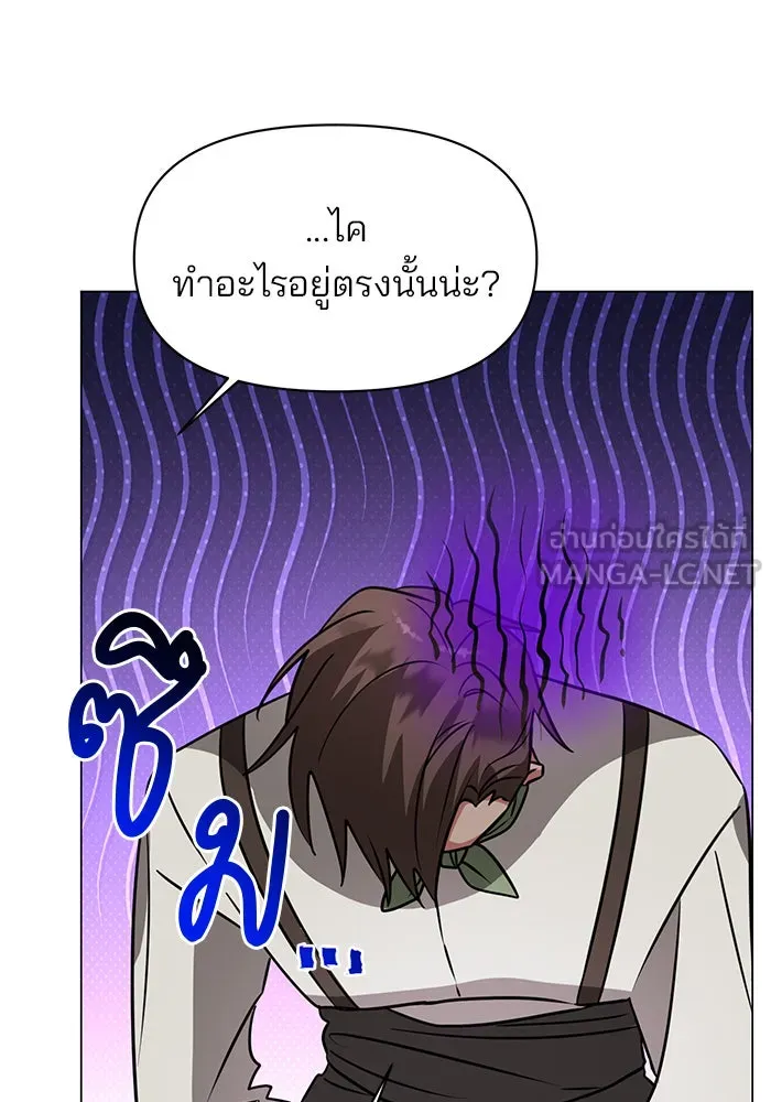 หน้า 108