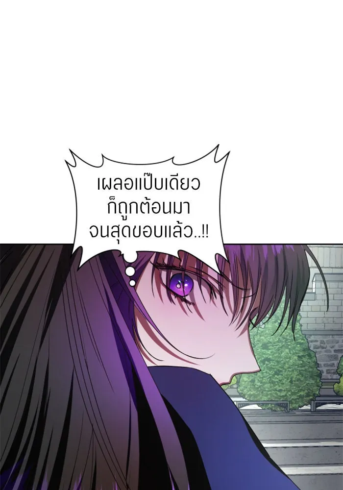หน้า 148