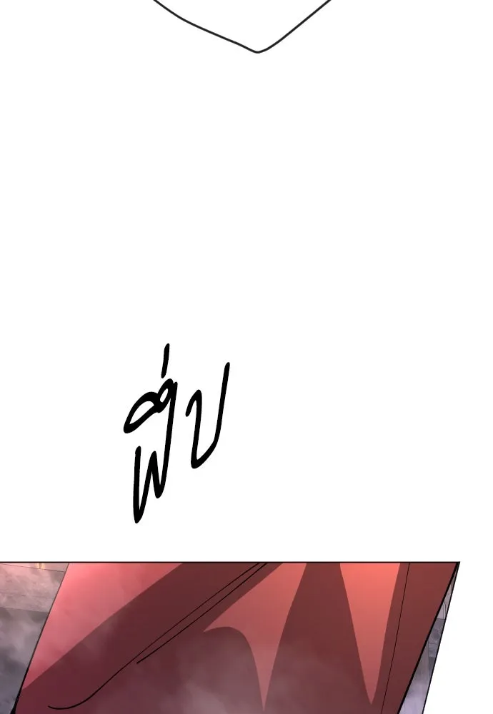 หน้า 149