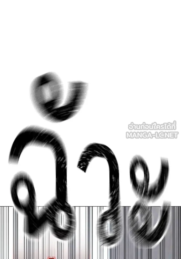 หน้า 109