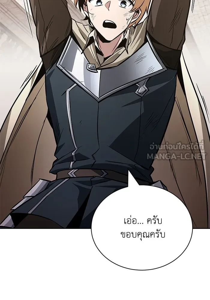 หน้า 135