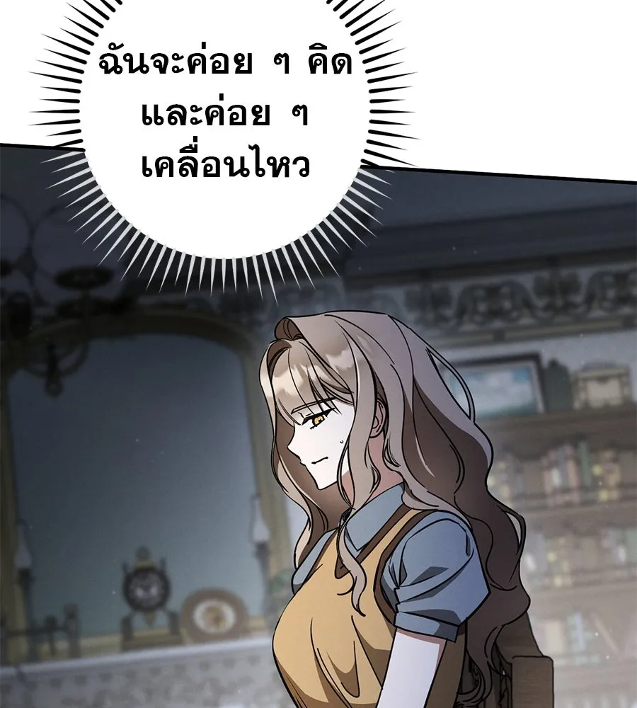 หน้า 97
