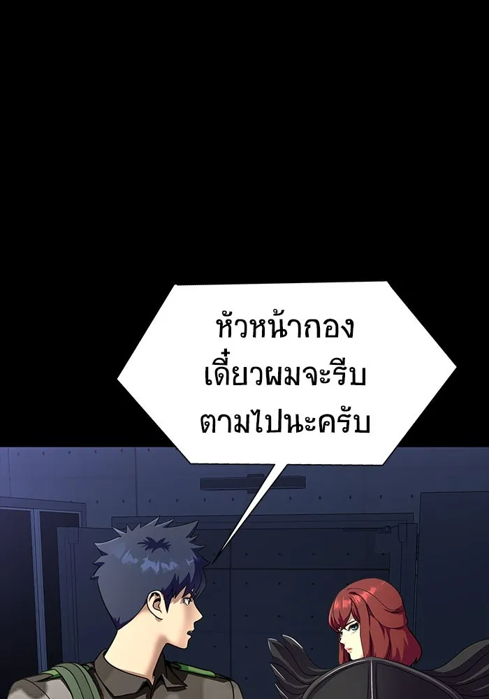 หน้า 94