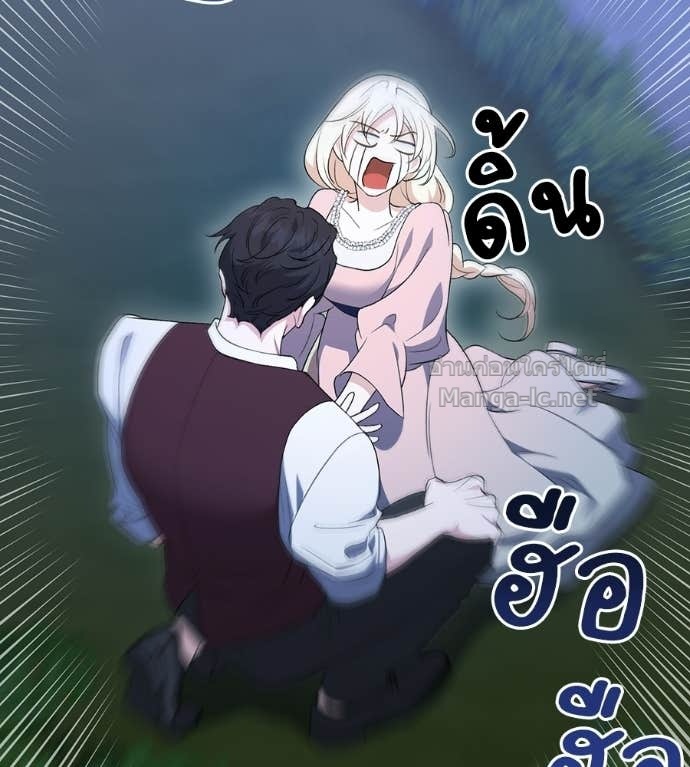 หน้า 99