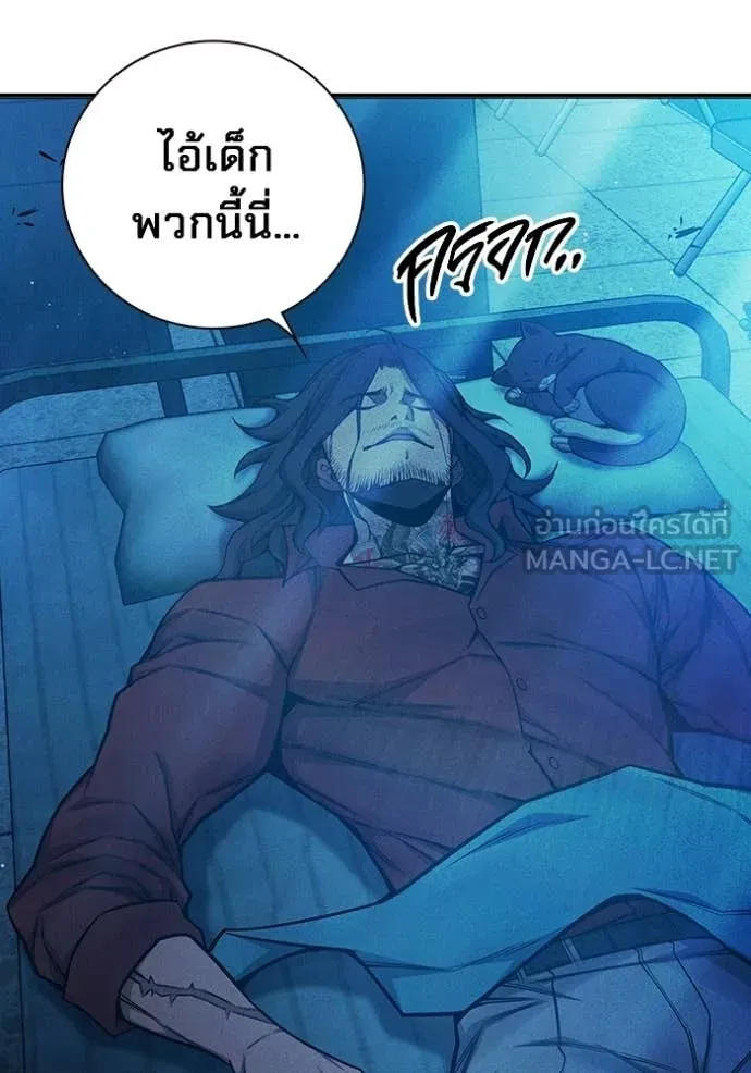 หน้า 232