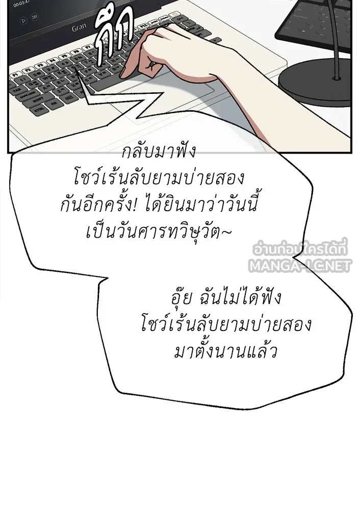 หน้า 72