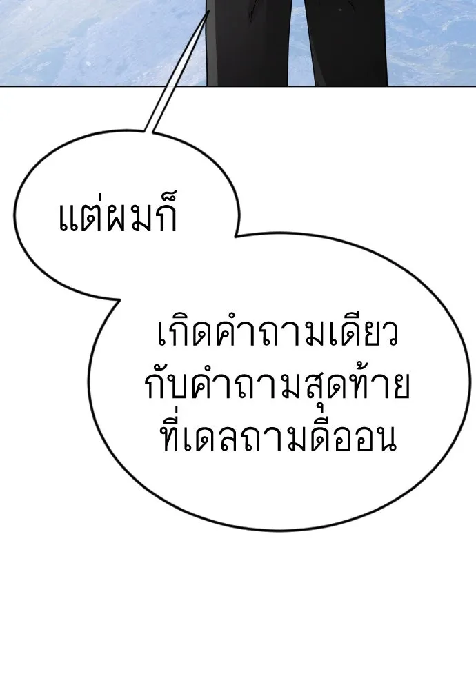 หน้า 218