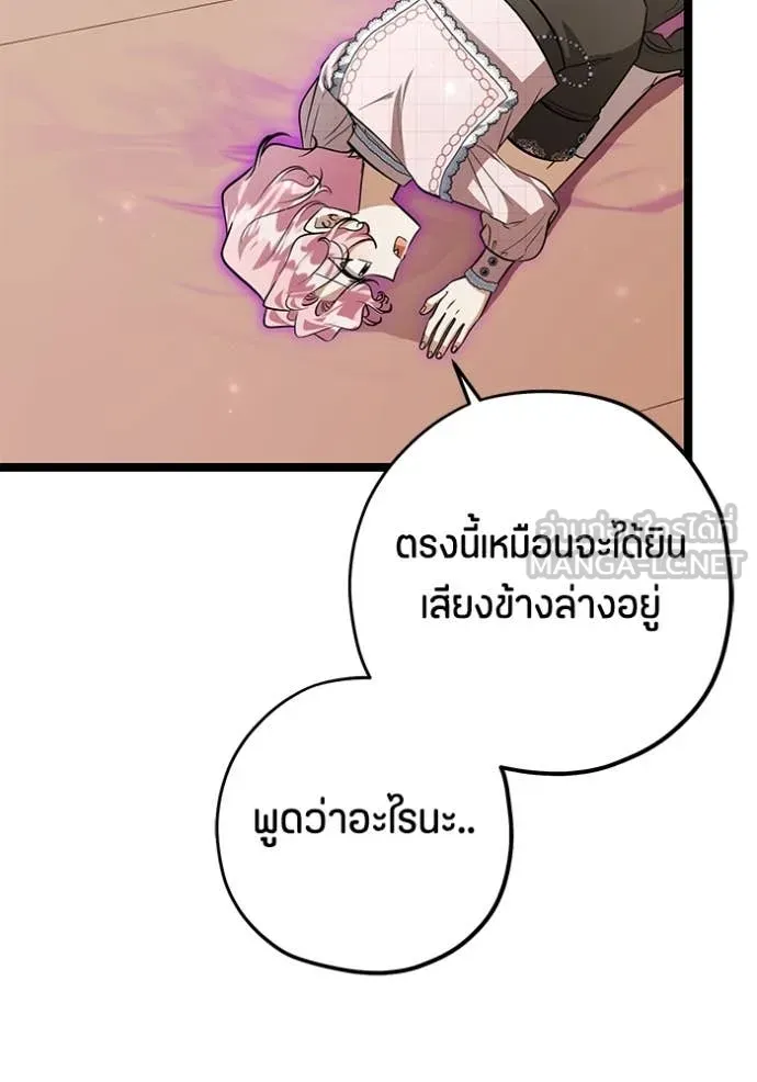 หน้า 95