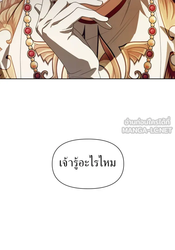หน้า 99