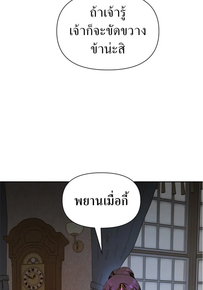 หน้า 94