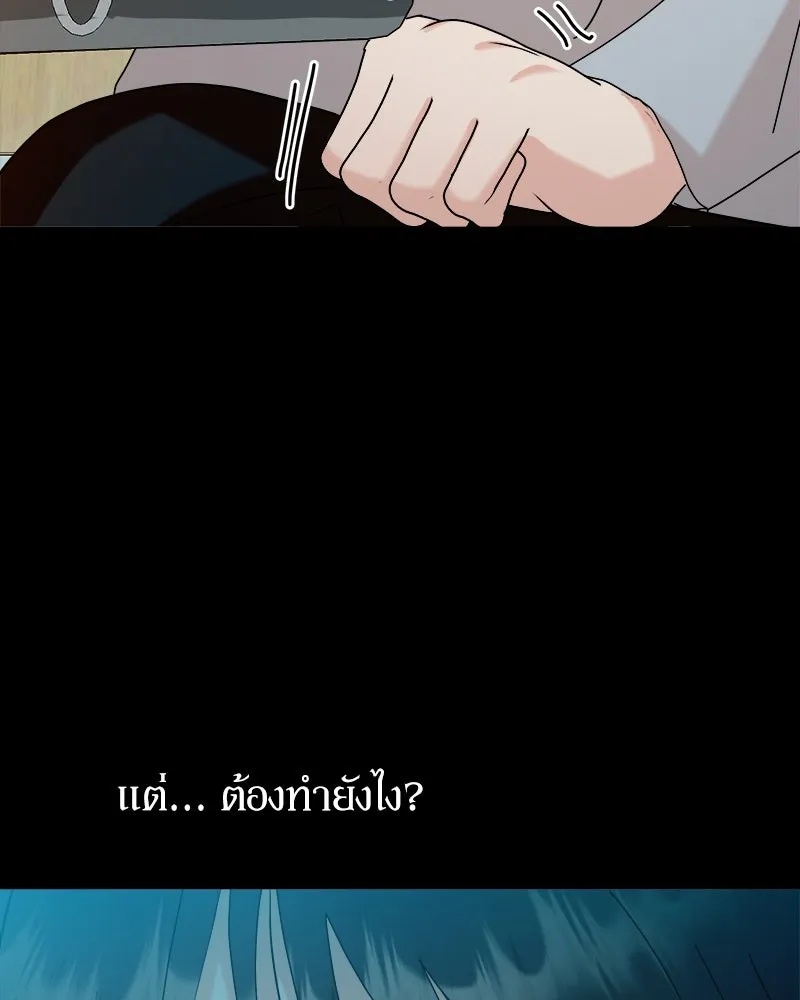 หน้า 124