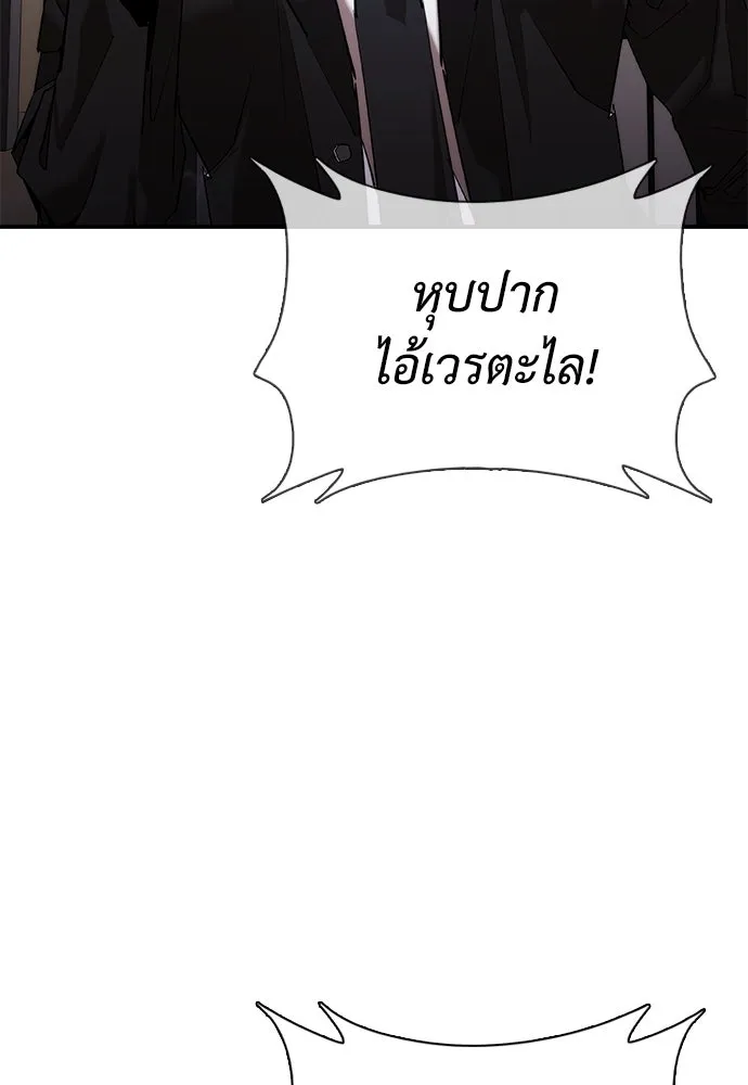 หน้า 155