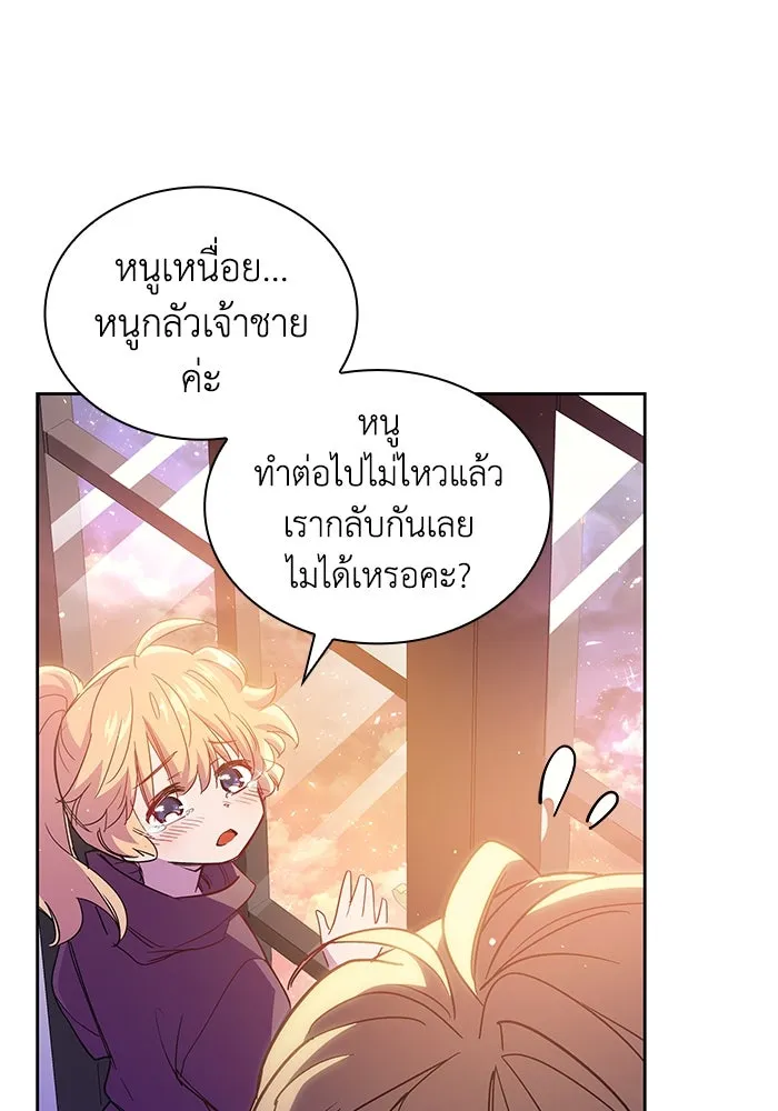 หน้า 94