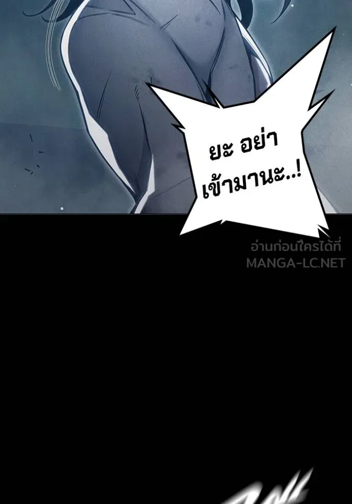 หน้า 170