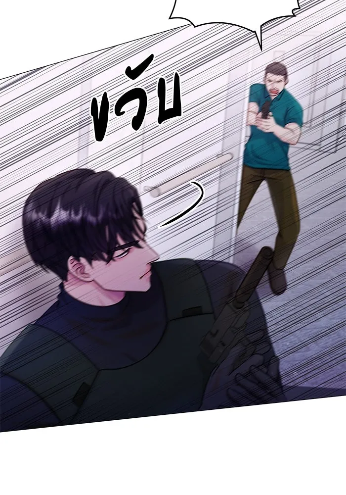 หน้า 95
