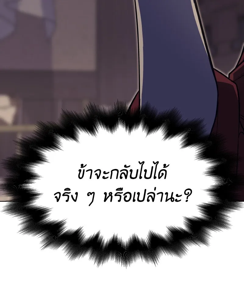 หน้า 95