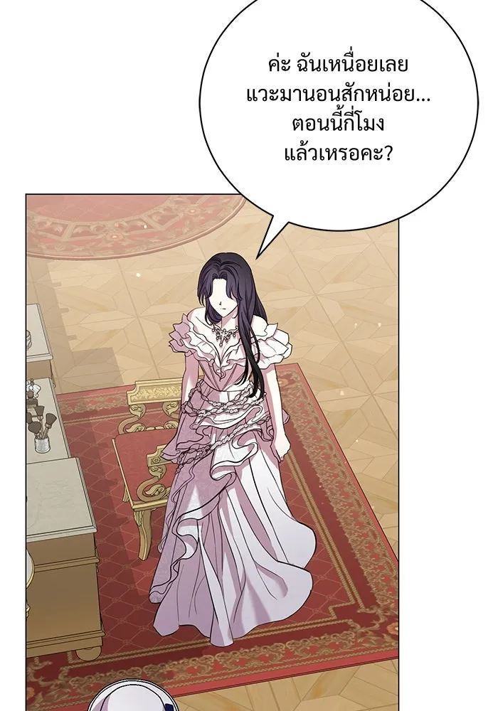 หน้า 83
