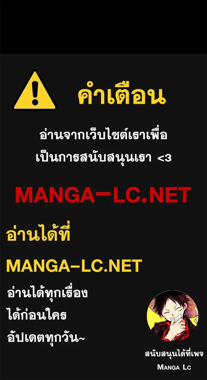 หน้า 166
