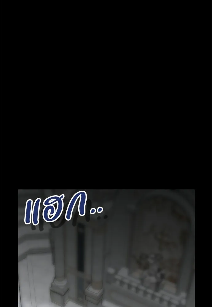 หน้า 130