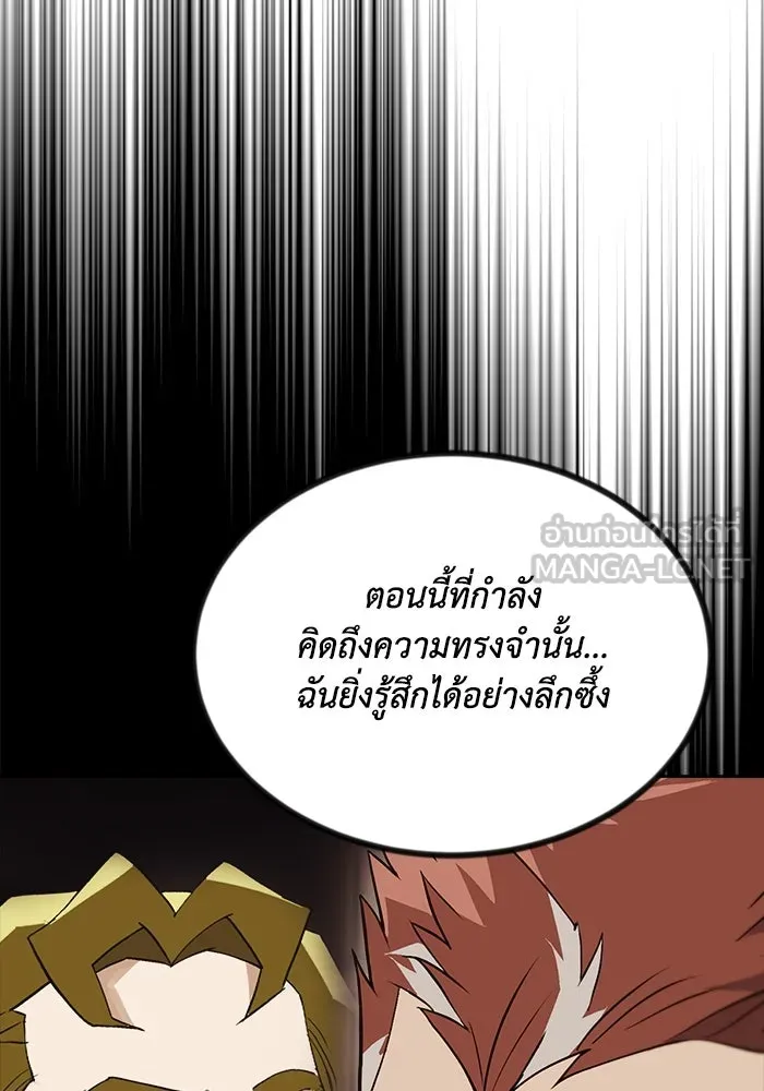 หน้า 102