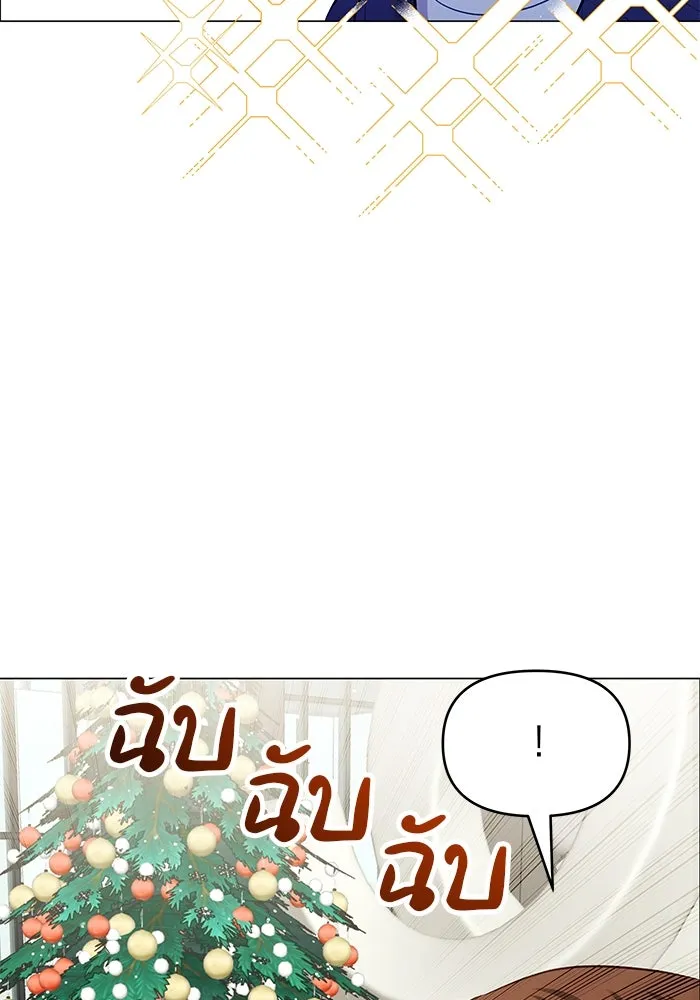 หน้า 86
