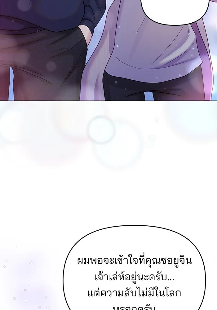 หน้า 98