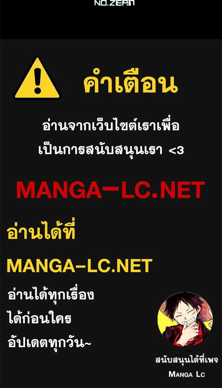 หน้า 162