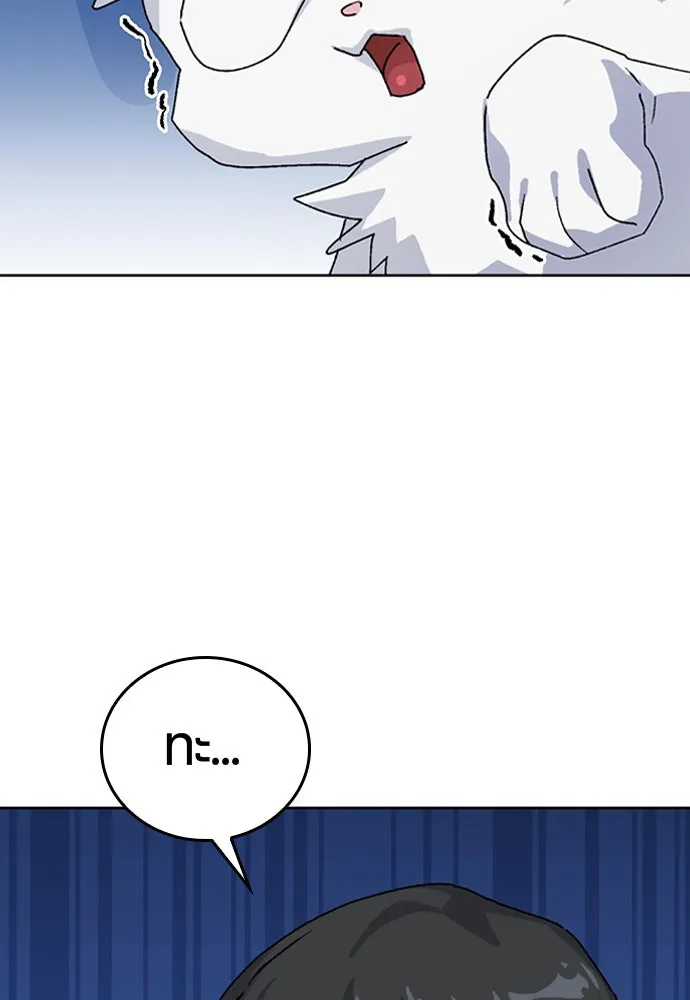 หน้า 142