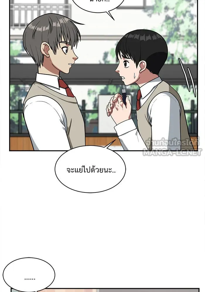 หน้า 81