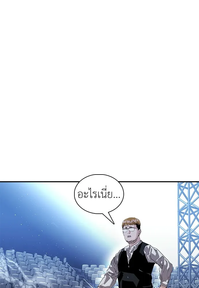 หน้า 122