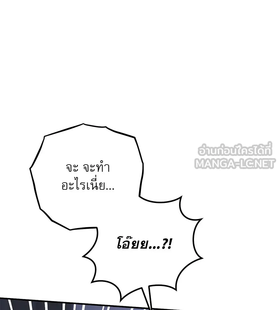 หน้า 123