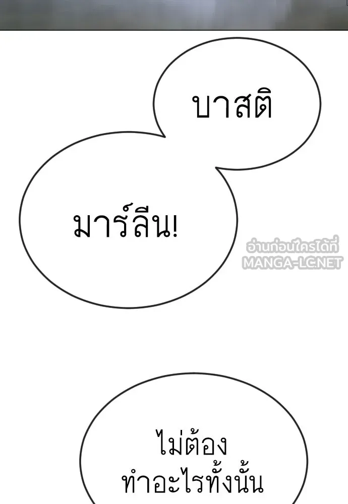 หน้า 108