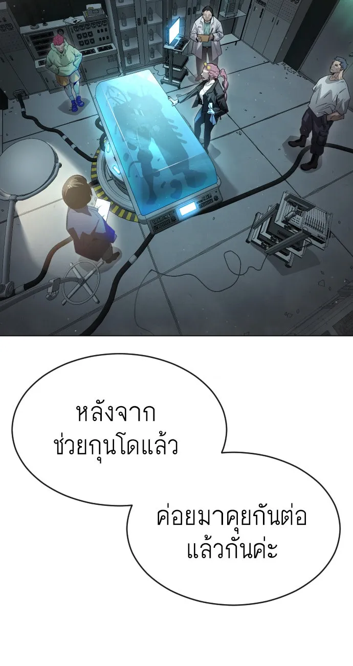 หน้า 115