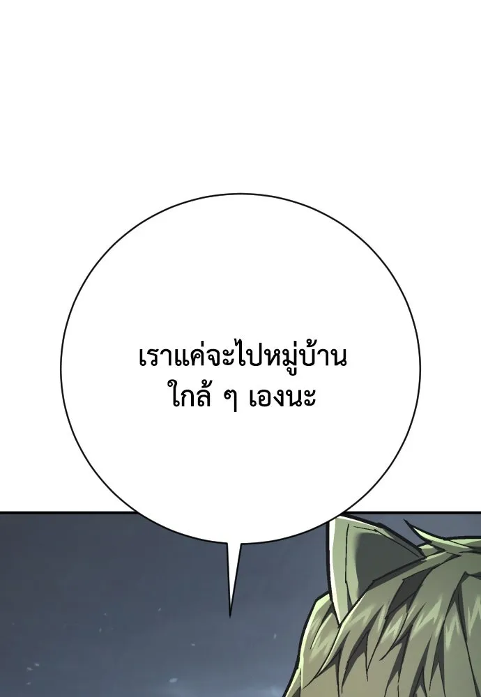 หน้า 107