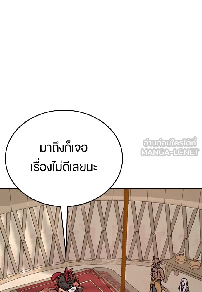 หน้า 90