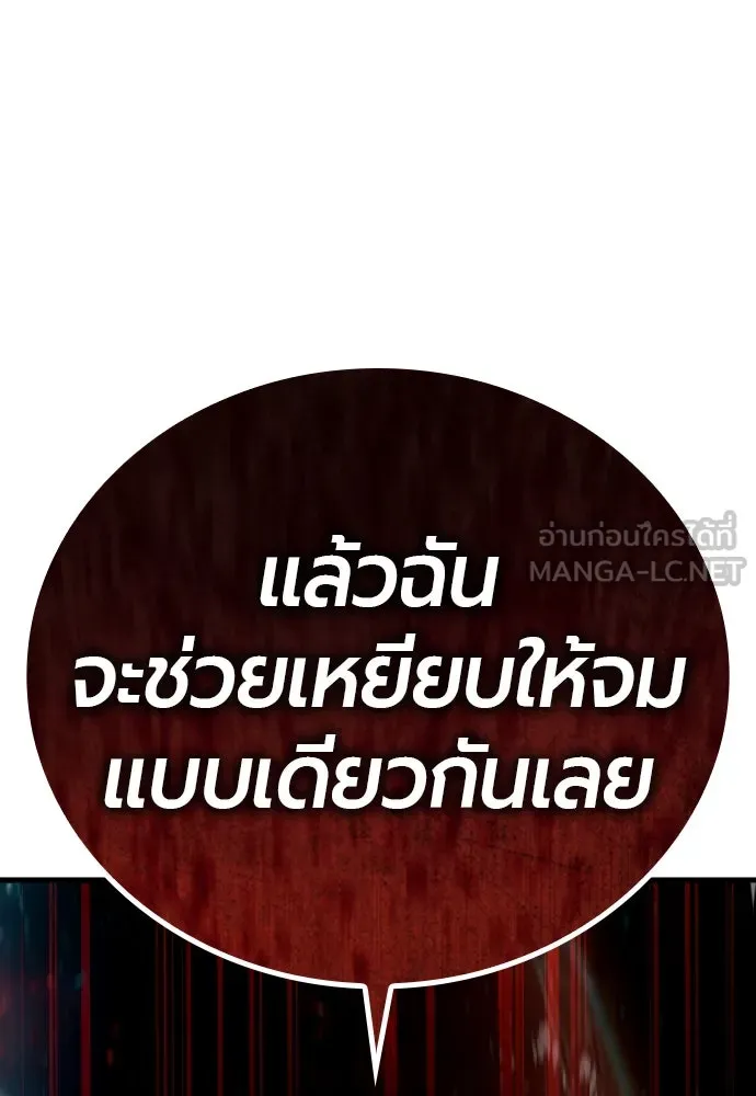 หน้า 162