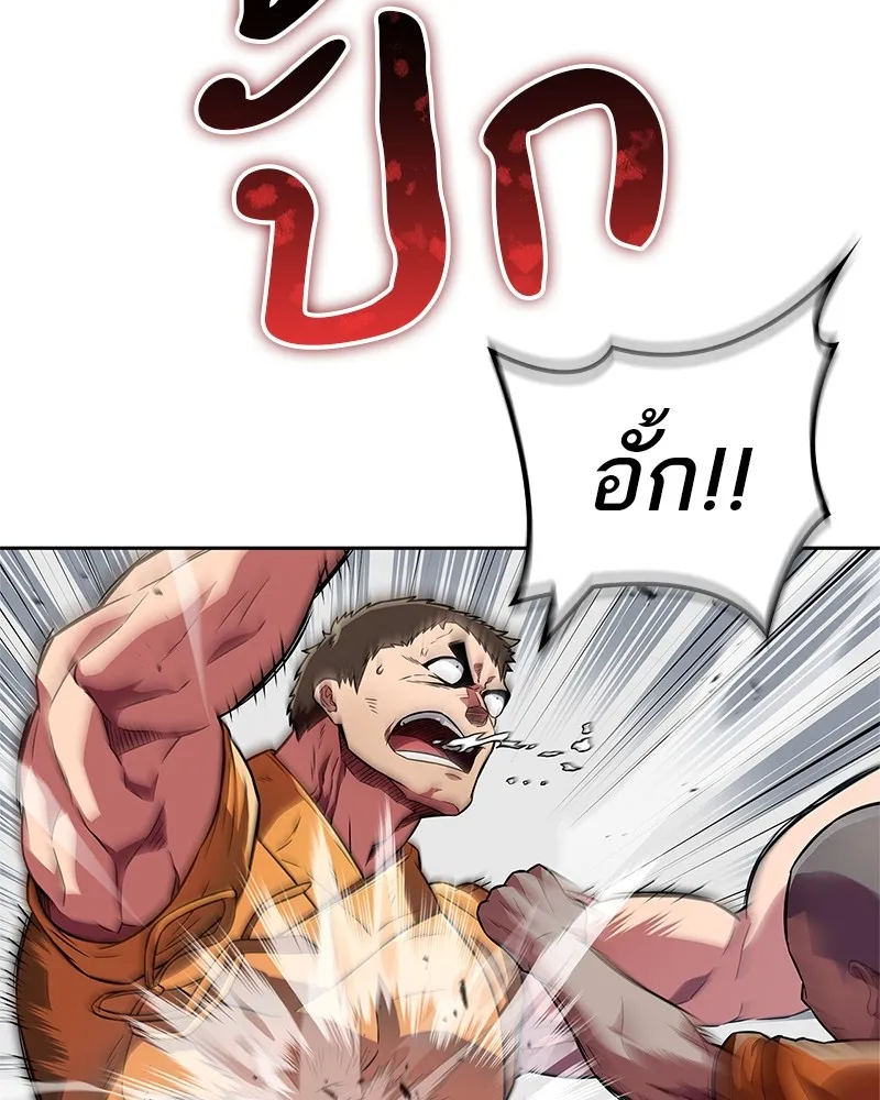 หน้า 128