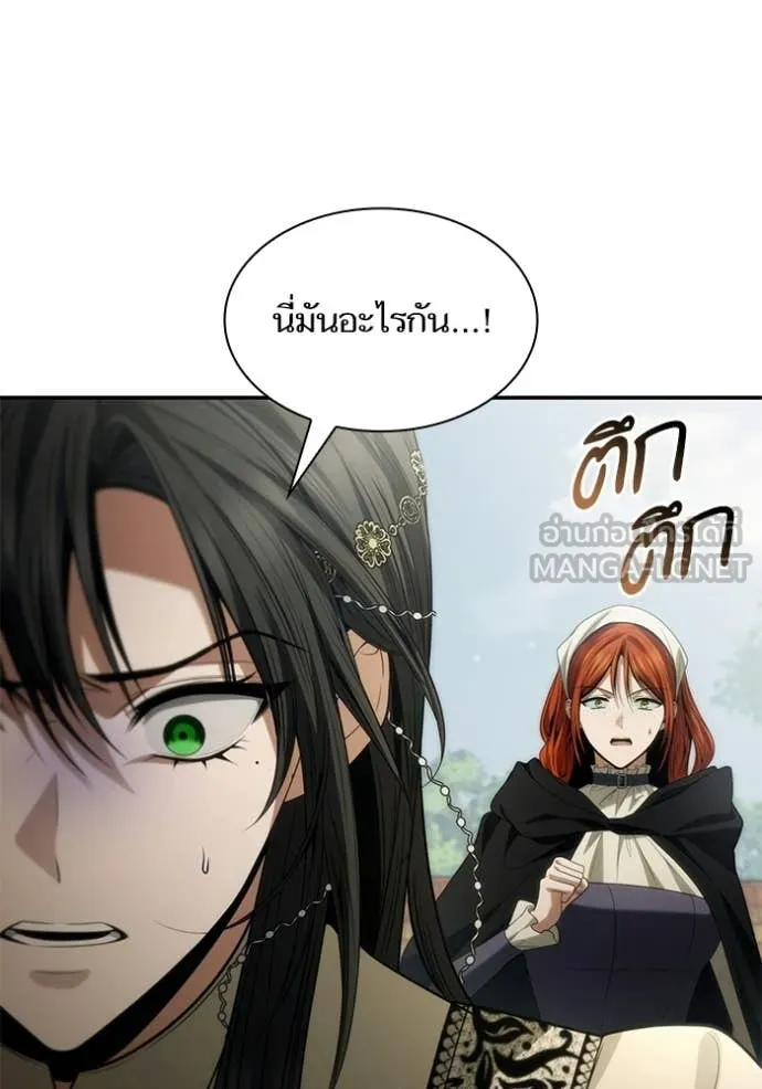 หน้า 78