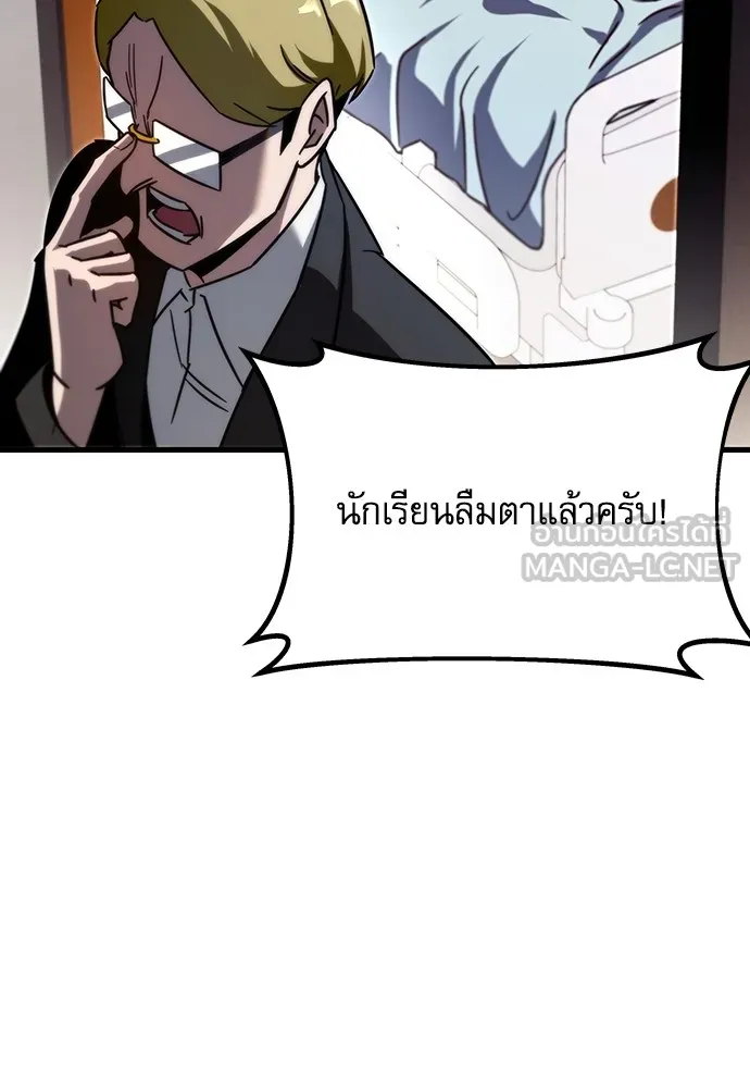 หน้า 126