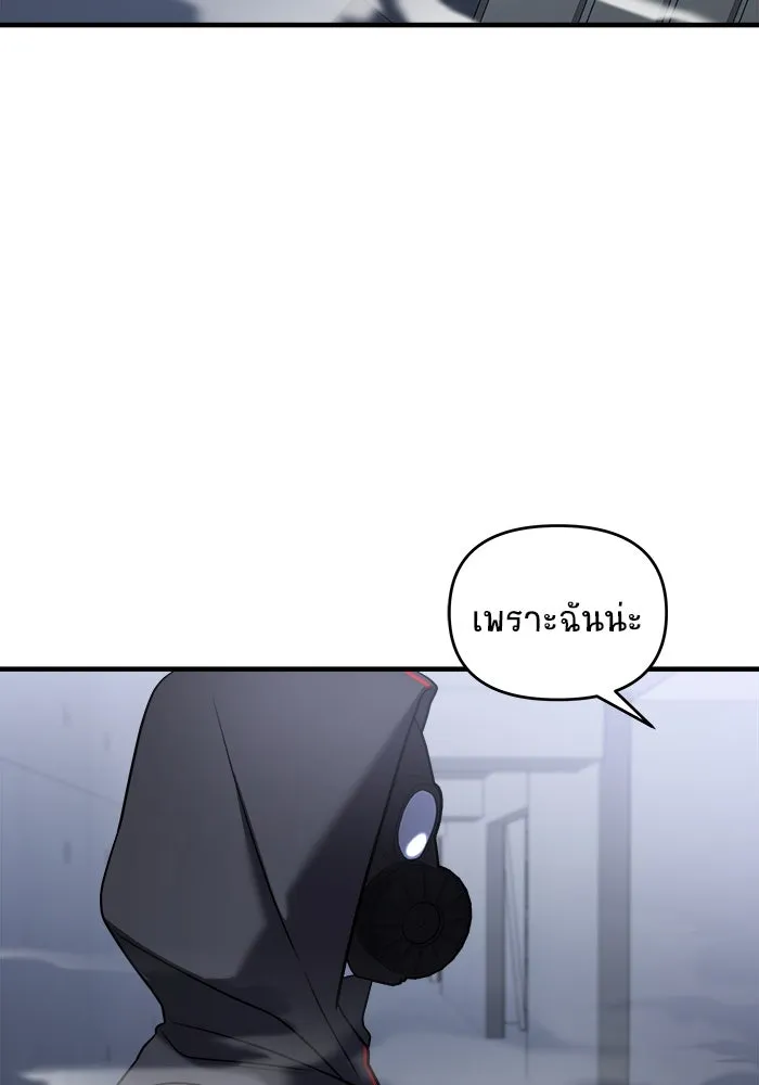 หน้า 160