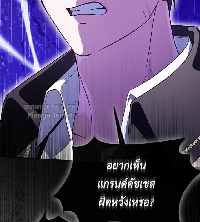 หน้า 111