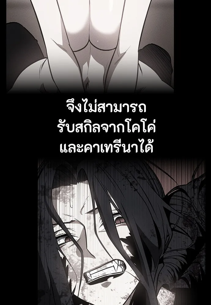หน้า 115