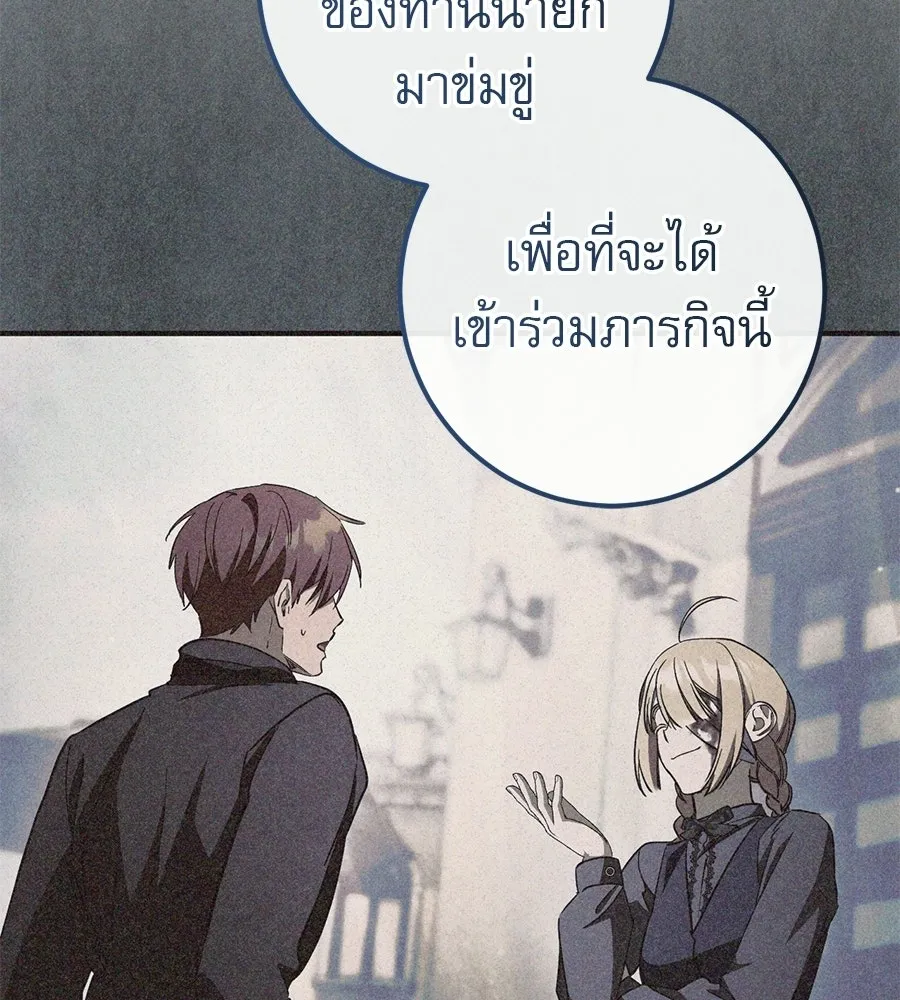 หน้า 127