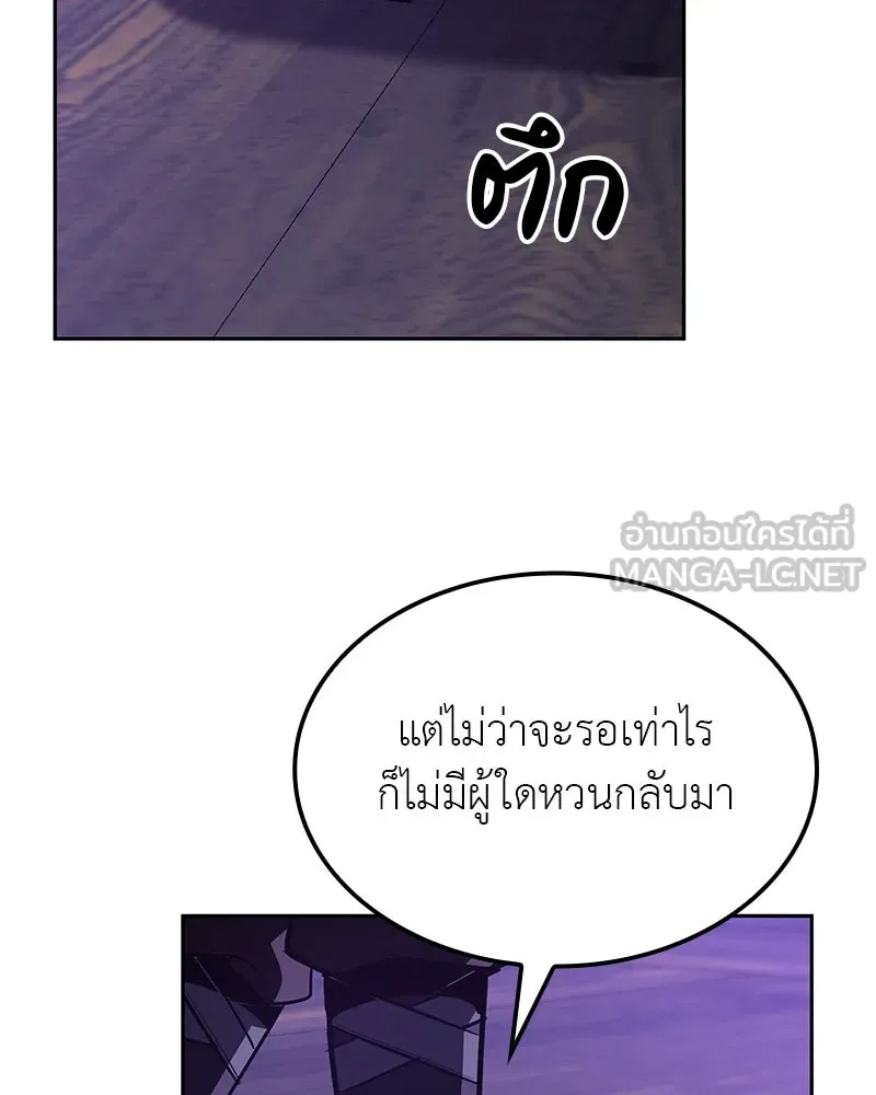 หน้า 222