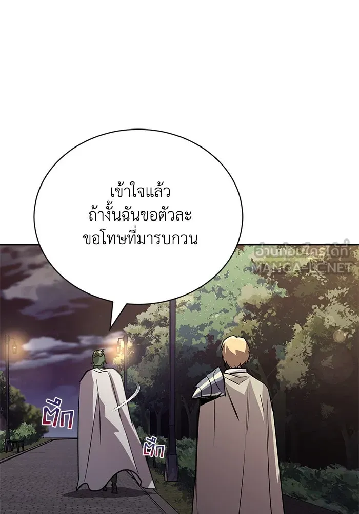 หน้า 132