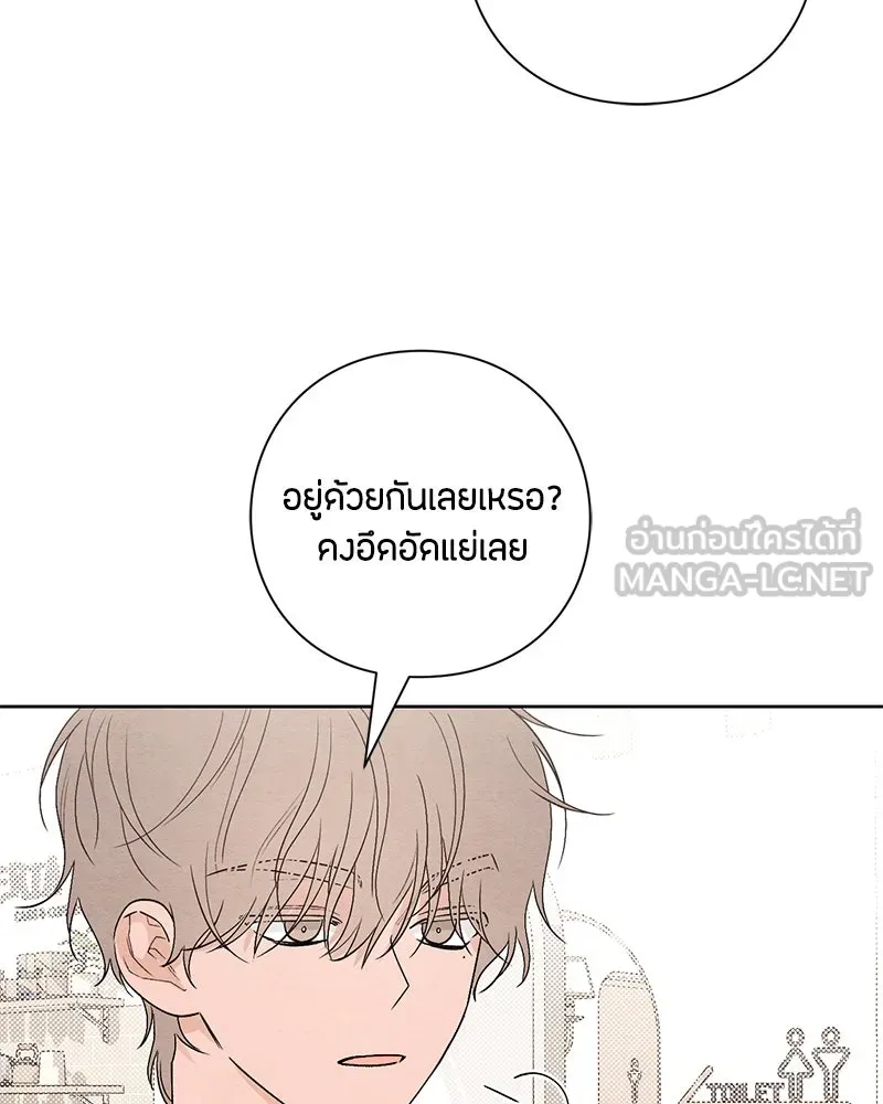 หน้า 72