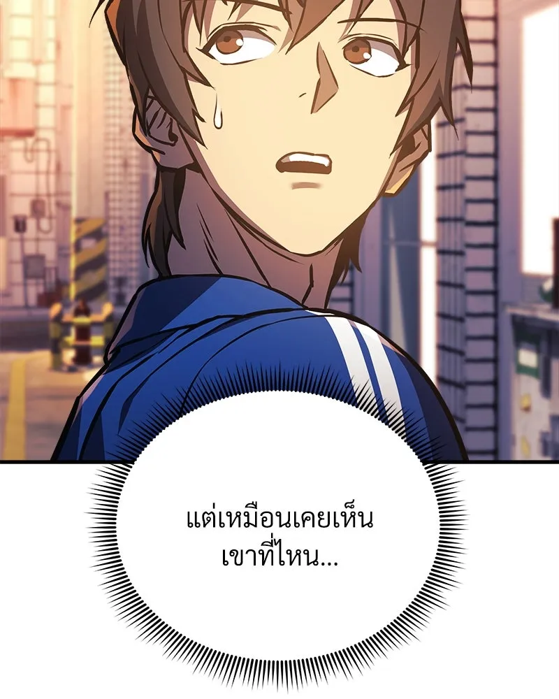หน้า 134