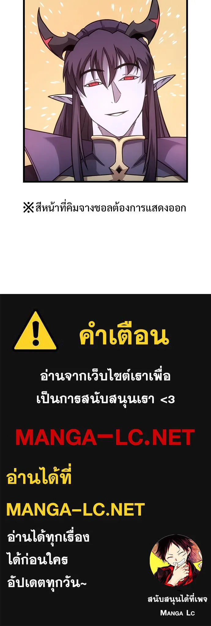 หน้า 195